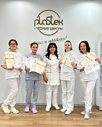 Мастер аппаратного педикюра с выдачей свидетельства о профессии 9 дней Мастер аппаратного педикюра с выдачей свидетельства о профессии 9 дней