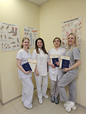 Мастер аппаратного педикюра с выдачей свидетельства о профессии 9 дней