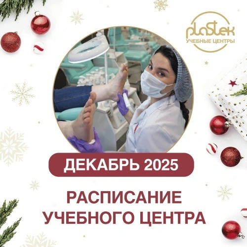 Прекрасные новости для тех, кто хочет расширить свои горизонты и приобрести новые знания!